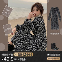 Early autumn womens 2021 new long sleeve French small flower jumpsuit skirt sweet first love Department gentle temperament summer