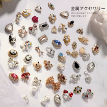 New nail jewelry three-dimensional Japanese net red bow rhinestone super flash luxury metal zircon large diamond jewelry 436