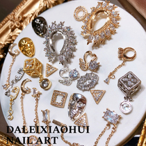 Net celebrity nail jewelry baroque mask luxury Indian queen chain pendant Swan 338