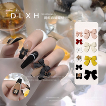 Net red nail jewelry 2022 new Japanese frosted skirt Pearl bow three-dimensional nail diamond ornaments 654