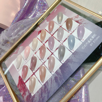 Pearlescent white nail polish glue 2021 new popular color Japanese high-gloss beautiful skin fine shiny powder white E7UNII