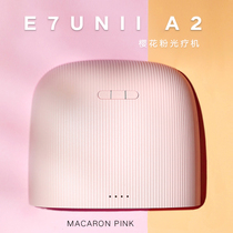 Nail light therapy lamp non-black hand quick-drying portable nail baking sheet machine nail oil glue quick-drying dryer shop with professional