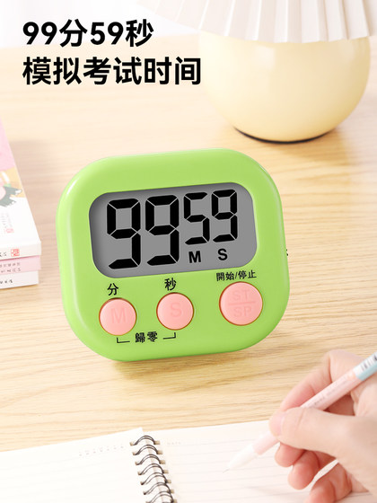 초등학생을위한 타이머 자체 분야 인공물 타이머 주방 비주얼 카운트 다운 아동 학습을위한 알림 초등학생을위한 타이머 자체 분야 인공물 타이머 주방 비주얼 카운트 다운 아동 학습을위한 알림