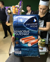 Russia imported deep sea king crab ready-to-eat crab meat crab legs crab sticks open bags ready-to-eat pure crab meat