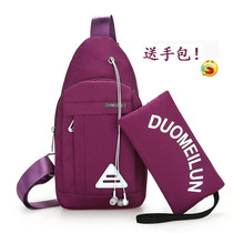Mini Packet Chest Bag Woman Bag Mens Bag Canvas Sports Casual Student Male Chest Bag Women Mobile Phone Bag Trend Han