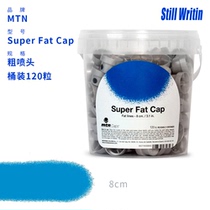 Mtn coarse spray graffiti nozzle quick filling color signature atomization pen SuperFatCap 120 grain