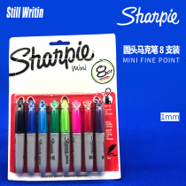 Sharpie USA Sanfu Mini 8-color suit graffiti tattoo picture book diary Mark marker pen