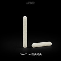 Tips round head 2MM and 4MM pen head suitable for GROG MOLOTOW round head series brushes or other brushes