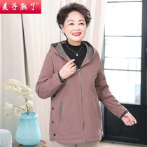 2020 new autumn cotton trench coat spring and autumn mother dress middle-aged and elderly womens long sleeve womens coat