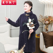 Mom spring jacket foreign style wife autumn and winter gold imitation mink velvet middle-aged womens fur coat