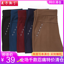 Mother spring wear leggings in the elderly womens foreign style womens trousers small foot long pants 2021 new autumn