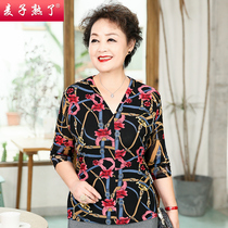 Mothers clothing 2020 new spring style long sleeve base shirt elderly womens chiffon spring and autumn T-shirt top summer