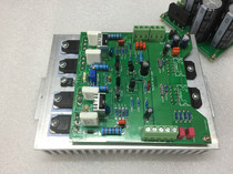 Fever 3 - channel rear amplifier tone board two pairs of tube with IC combination performance is extremely strong and limited