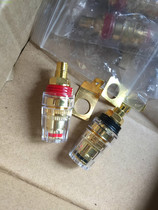 Horn terminal crystal crystal intermediate terminal