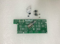 AWCS overweight bass filter cannon card front-stage tone board core component balance output