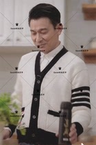 Thom Browne autumn and winter TB Andy Lau with the same pocket yarn-dyed striped cardigan jacket loose