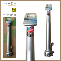 DAHON row original one 35 37 head row 412 K3 p8 D8 KAC083 head 3T