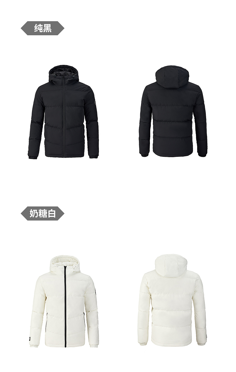 361度羽绒服男冬季加厚连帽休闲外套男士新款防风保暖面包服