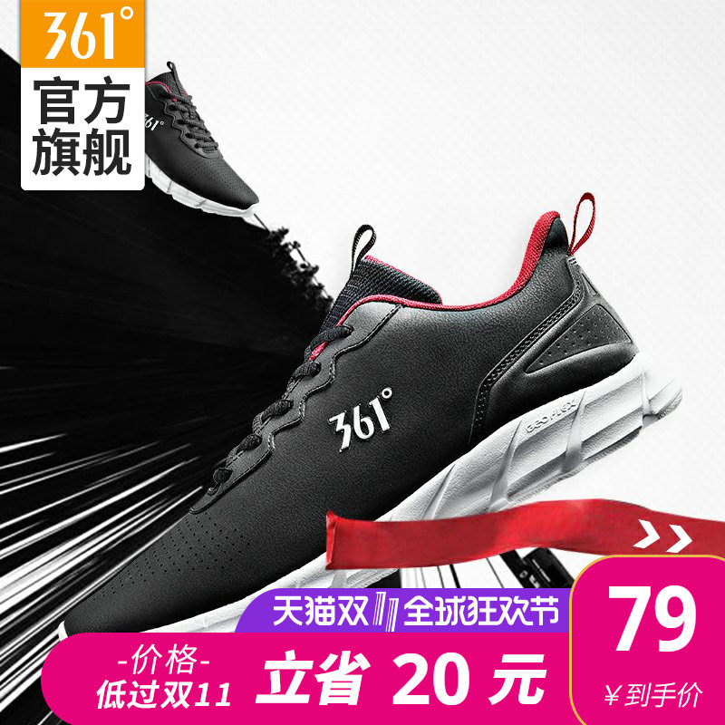 supreme empress联名秋冬卫衣 2.6元19年台历送5笔记本