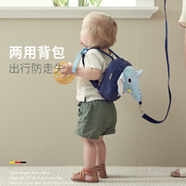 Baby anti-lost backpack elephant slip baby anti-lost rope belt children kindergarten shoulder small bag traction rope