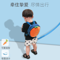 Children's anti-loss backpack 1-3-6-year-old infant baby anti-loss belt with safety belt leash slip baby artifact