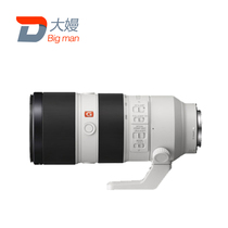 Rental Micro single lens Sony FE 70-200 F2 8 GM Deposit-free rental Guangzhou rental