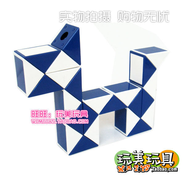 益智玩具成人玩具百变魔方蛇形变形魔方魔尺魔棒魔条24/36/72段_双氙