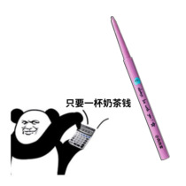 Spot FLORTTE Flower Lolia color eyeliner pen eyeliner extremely fine anti-Halo waterproof and sweat-proof lasting