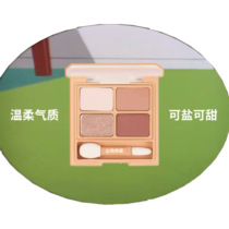 Spot into you four-color eye shadow earth color eye shadow double head eye shadow brush nude makeup portable daily matte