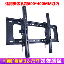 Thickened universal LCD TV pylons Wall bracket adjustable angle telescopic rotating wall shelf 32-50-75 inches