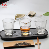 Japanese glass fair cup Fuji mountain bottom hammer pattern public cup thickened heat-resistant glass tea sea home tea set