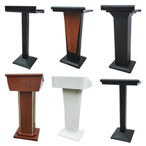 High-end lecture table Welcome table Teacher podium speech table Restaurant information desk 4S shop desk Front desk Reception desk