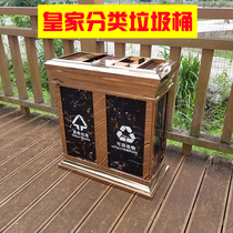 Office hotel classification trash can Stainless steel trash can Club lobby KTV classification trash can Environmental protection bucket