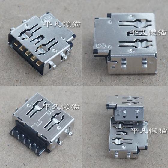 Dell Dell 노트북에 적합한 새로운 3.0 USB 포트 혀 Dell Dell 노트북에 적합한 새로운 3.0 USB 포트 혀