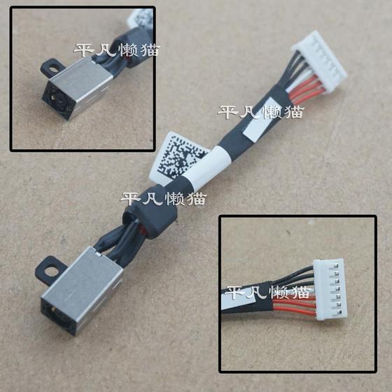 Dell Precision 5510 5520 5530 5540 P56F 전원 인터페이스 충전 헤드에 적용 Dell Precision 5510 5520 5530 5540 P56F 전원 인터페이스 충전 헤드에 적용