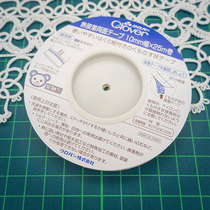 Japanese Cola Clover Spelling Tool Double-sided Hot-bonding Belt Singular Line MF Paper 77-960 961