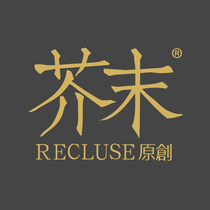 (Mustard original) custom fee and postage and freight difference