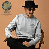 (Mens Ruitang) Yunzhong Chinese style designer round neck loose pullover sweater casual long sleeve top