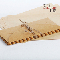 Blank Chinese Feniu Paper Hexin Letter Love Letter Confession Set 3 Envelope 6 Letter Paper Give Meat Advertising Customization