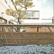 Japanese-style creative bamboo fence Fence fence Outdoor courtyard gardening garden Bamboo crafts Bamboo wall fence fence