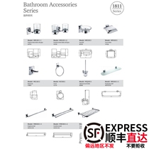 Emeko bathroom pendant 1811 series all copper hardware pendant towel rack towel rack single and double bar hand box brush