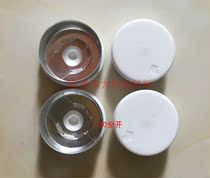 20 white positioning frosted Aluminum plastic cap penicillin vaccine Xilin freeze-dried powder reagent bottle aluminum-plastic combination cap cap