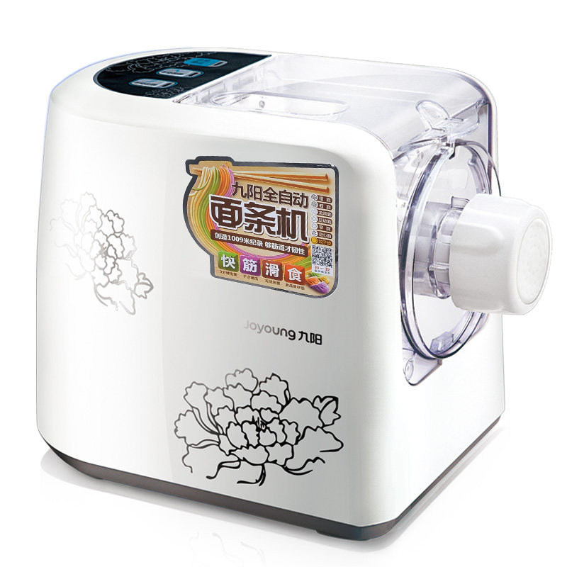 九阳全自动家用面条机智能多功能电动压面机饺子皮和面机jys-n6