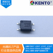 JC357C original instead of PC357C EL357NC LTV357TC PC357C EL357C