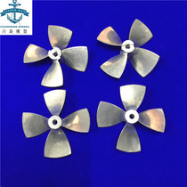 Remote control model Marine zinc alloy four-blade propeller diameter 55MM aperture 4MM simulation nautical ship model parts