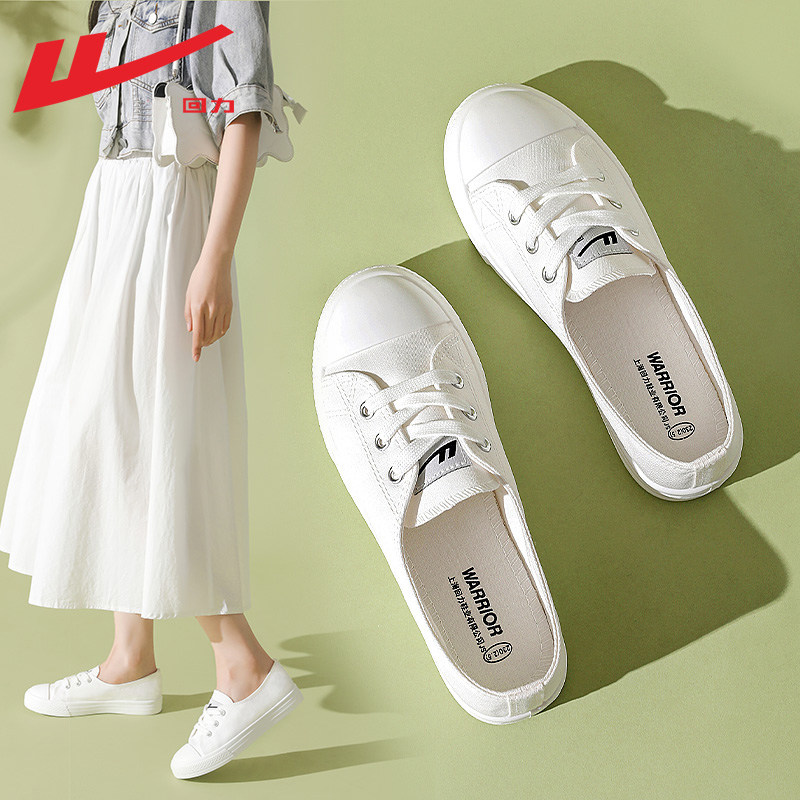 White-Light-mouthed small white shoes [arbitrarily versatile and super beautiful!.