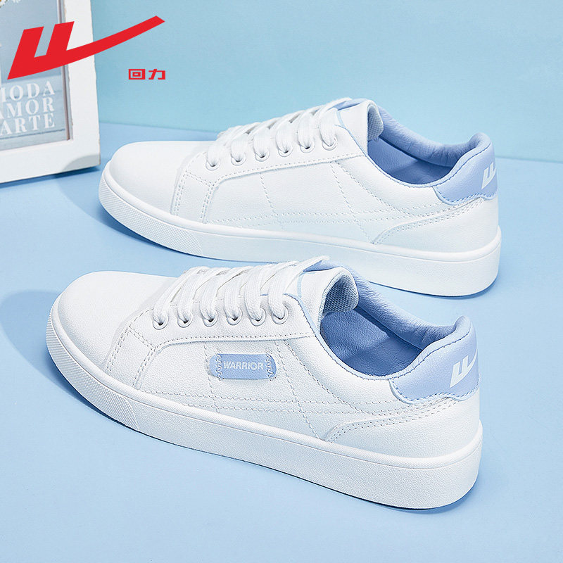 White and Blue-Versatile Style [Waterproof Leather]