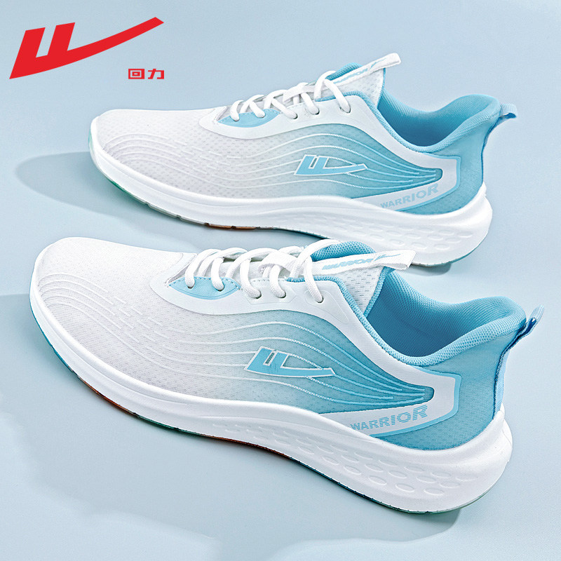 Light blue 0882 Breathable in summer