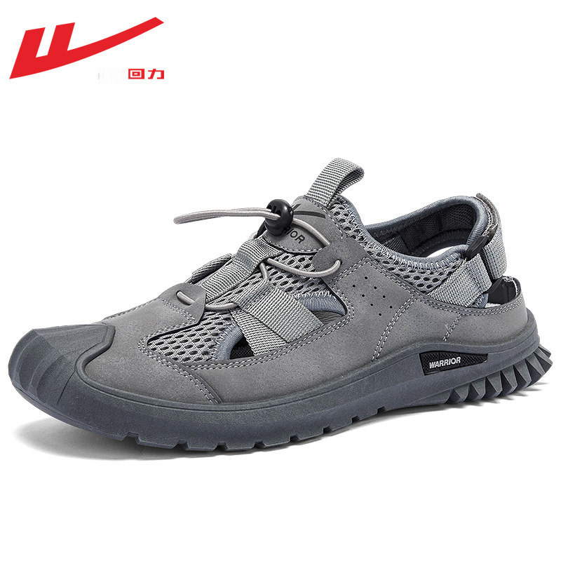 Gray [Baotou sandals breathable and comfortable]