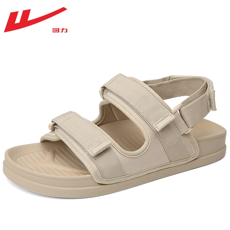 Khaki sandals, summer comfortable slide